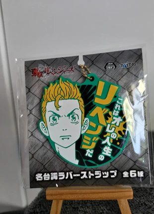 Strap Porte-clé Tokyo Revengers Takemichi Hanagaki goodies Japon, brand: Goodies, condition: Very good, €3.00, €3.85 includes Buyer Protection Pro