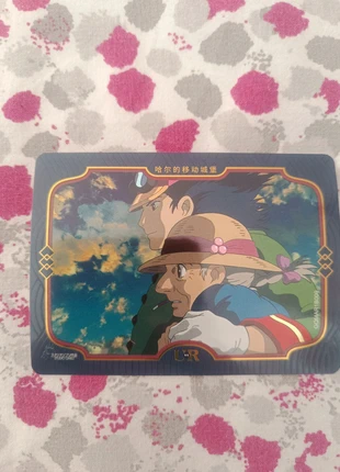 Carte Studio Ghibli, brand: Studio Ghibli, condition: New without tags, €2.00, €2.80 includes Buyer Protection
