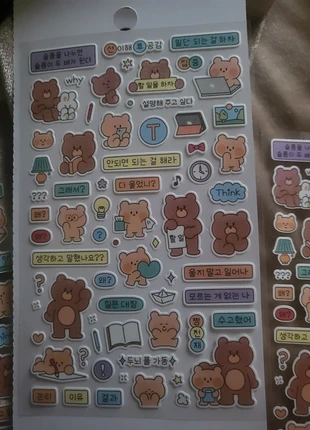 Stickers Coréens,lot de 4,decor ourson., état: Très bon état, 4,00 €, 4,90 € Protection acheteurs incluse