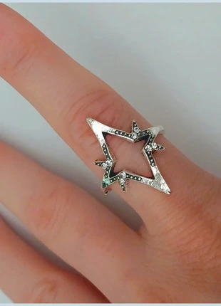 Bague argentée tendance en acier inoxydable, marque: Tendance, état: Très bon état, taille: 19 mm, 1,00 €, 1,75 € Protection acheteurs (Pro) incluse