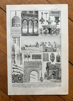 Planche illustrée vintage sur l’art arabe, condition: Good, €8.00, €9.10 includes Buyer Protection Pro