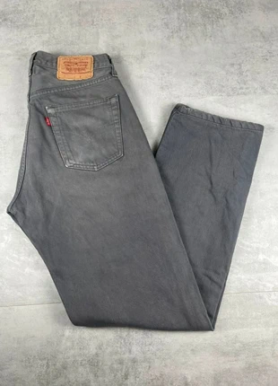 jean Levi’s 512 W31 L34 coupe droite straight, brand: Levi's, condition: Very good, size: M / 38 / 10, €19.00, €20.65 includes Buyer Protection Pro
