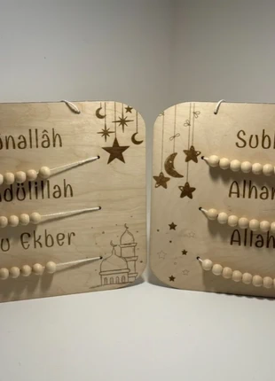 Tableau educatif enfant, marca: sans marque, estado: Muito bom, tamanho: Tamanho único, €13.00, €14.35 inclui Proteção do Comprador