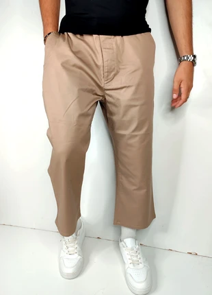 Pantalon beige droit Asos W36, marque: ASOS, état: Très bon état, taille: XL, 15,00 €, 16,45 € Protection acheteurs (Pro) incluse