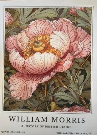 Affiche abstraite sur toile, marca: William Morris, estado: Muito bom, €8.50, €9.63 inclui Proteção do Comprador