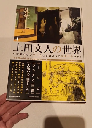 The world of fumito ueda shadow of the colossus ico the last guardian Read the description, estado: Nuevo con etiquetas, 120,00 €, 126,70 € Protección al comprador incluida