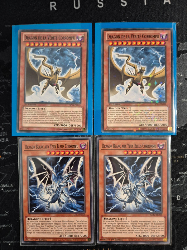 Lot de 13 cartes Yu-Gi-Oh! corrompu 1