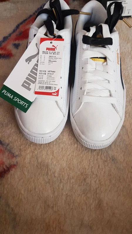 BTS Puma Court Star Vinted