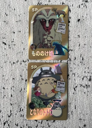 Ghibli collection card B6, marque: Studio Ghibli, état: Très bon état, 3,00 €, 3,85 € Protection acheteurs incluse
