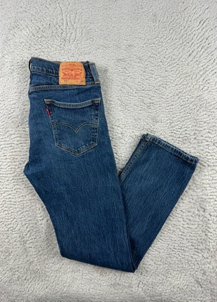 Jean Levi’s 505 Slim Fit | Taille W31 L32 | Bleu brut délavé | Coupe droite ajustée moderne, marke: Levi's, zustand: Sehr gut, größe: W31 | DE 46, 24,90 €, 26,85 € beinhaltet Vinted-Käuferschutz Pro