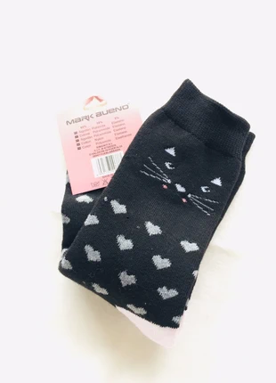 Meias retro gato preto rosa cinzento térmicas Natal gift, marque: Vintage, état: Neuf avec étiquette, taille: Taille unique, 4,00 €, 4,90 € Protection acheteurs incluse