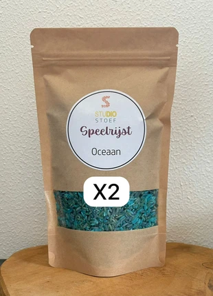 Speelrijst oceaan x2, staat: Nieuw met prijskaartje, maat: Universeel, € 6,00, € 7,00 inclusief Kopersbescherming Pro