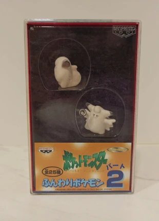 Clefairy y Clefable Flocked de 1997 - Pokémon Banpresto (exclusivo Japón, vintage y caja original), marque: Pokémon, état: Neuf avec étiquette, taille: Taille unique, 13,00 €, 14,35 € Protection acheteurs incluse