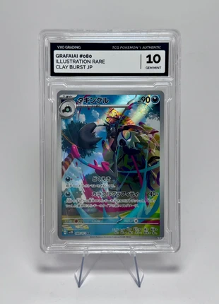 Carta pokemon Vxo 10 Grafaiai, marke: Pokémon, zustand: Sehr gut, 32,90 €, 35,25 € inklusive Vinted-Käuferschutz