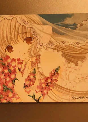 Chobits trading cards E-33 Clamp/Kodansha, marque: CLAMP, état: Neuf sans étiquette, 2,00 €, 2,80 € Protection acheteurs incluse