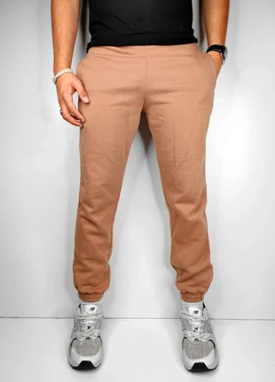 Jogging marron oversize droit Primark T.XS, marque: Primark, état: Très bon état, taille: XS, 10,00 €, 11,20 € Protection acheteurs (Pro) incluse