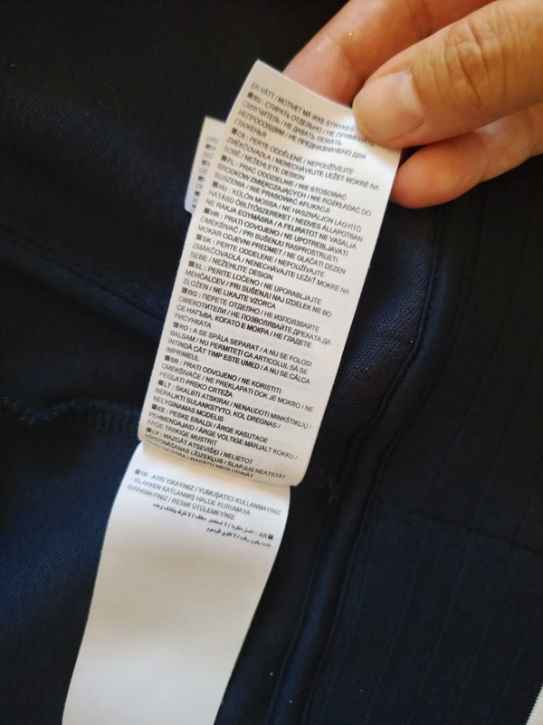 Veste survêtement Nike PSG - photo numéro 12