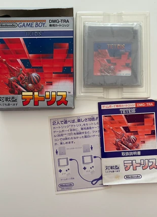 Tetris game boy, état: Bon état, 33,00 €, 35,35 € Protection acheteurs incluse