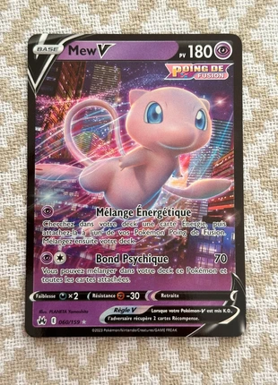 Mew V 060/159, marke: Pokémon, zustand: Neu, 4,00 €, 4,90 € inklusive Vinted-Käuferschutz