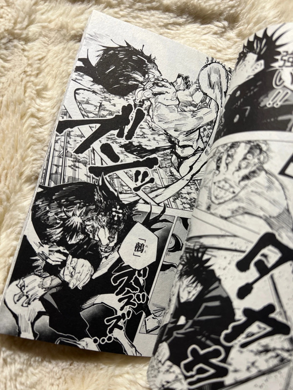 Jujutsu Kaisen jjk manga 7 Japanese japan jp jap Choso cover 3