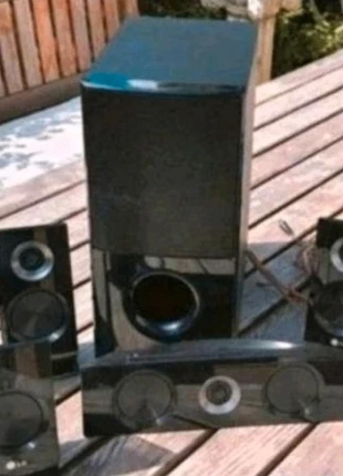 Lautsprecher musik Box, staat: Veelgebruikt, € 25,00, € 26,95 inclusief Kopersbescherming