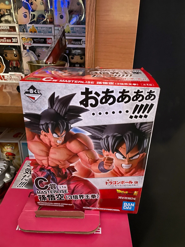 GOKU KAIOKEN ICHIBAN KUJI MASTERLISE FIGURE