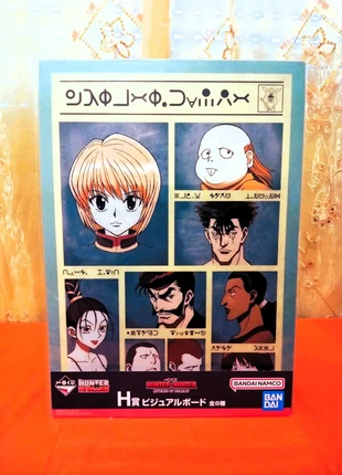 Visual Board ichiban Kuji Hunter x Hunter, merk: Bandai, staat: Heel goed, maat: Prematuur, tot 44 cm, € 5,90, € 6,90 inclusief Kopersbescherming