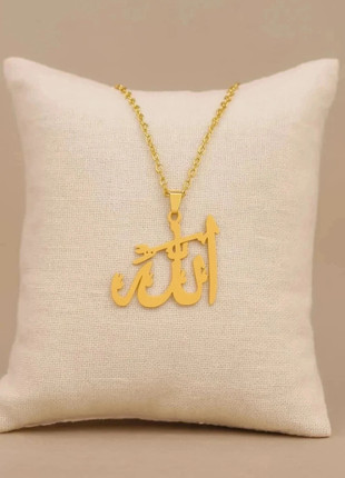 Chaine-Pendentif-Collier doré "Allah" calligraphie arabe – Acier inoxydable, foi & élégance (Cora 6), marke: coranique, zustand: Sehr gut, 8,97 €, 10,12 € inklusive Vinted-Käuferschutz