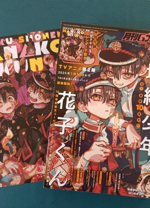 Gfantasy 1 2025 Toilet-Bound Hanako-kun Black Butler, condition: Very good, €16.99, €18.54 includes Buyer Protection Pro