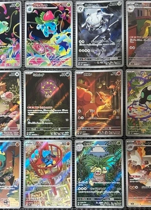 Pokemon mega brave set completo ar, merk: Pokémon, staat: Heel goed, € 60,00, € 63,70 inclusief Kopersbescherming Pro