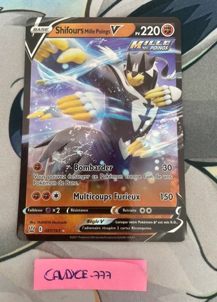 Shifours V 087/163 Série EB05 Styles de Combat, marke: Pokémon, zustand: Neu, 3,00 €, 3,85 € inklusive Vinted-Käuferschutz