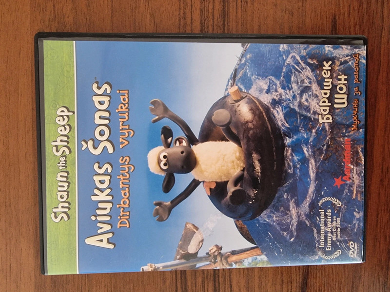 Aviukas šonas, DVD filmas vaikams. 1