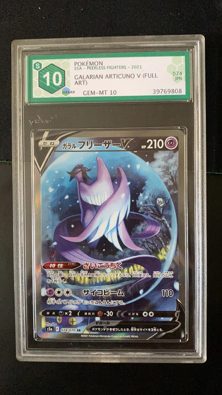 Graad/Psa 10 Articuno di Galar V 074/070 s5a Matchless Fighters