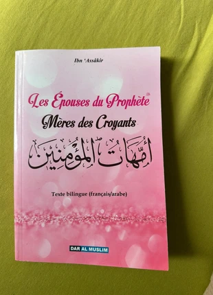 Les Epouses du Prophète Mères des Croyants, condition: Very good, €3.00, €3.85 includes Buyer Protection