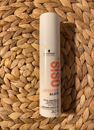 Sérum Schwarzkopf OSIS+, marca: Schwarzkopf, estado: Novo com etiquetas, €13.00, €14.35 inclui Proteção do Comprador