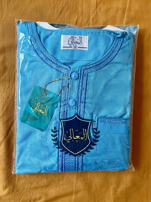 Qamis + pantalon