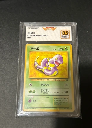 Carte pokemon Ekans (abo) 023 série Rocket Gang, brand: Pokémon, condizioni: Ottime, €14.00, €15.40 include la Protezione acquisti