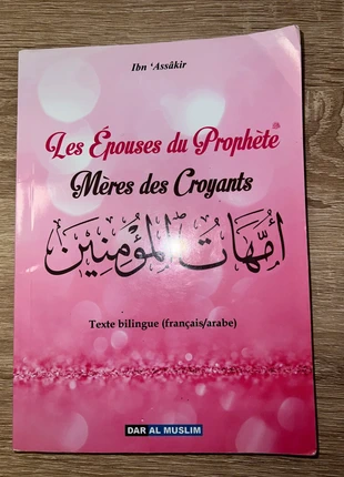 Les épouses du prophète, condition: Very good, €5.00, €5.95 includes Buyer Protection