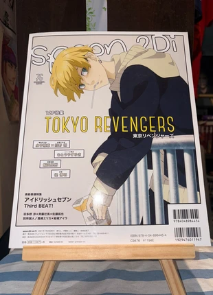 Magazine Spoon.2Di numéro 76 de 2021, état: Neuf avec étiquette, 10,00 €, 11,20 € Protection acheteurs incluse