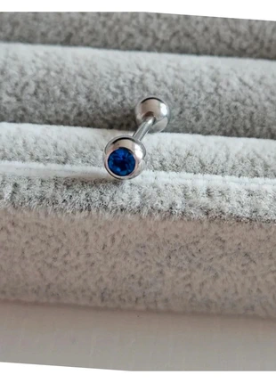 1 piercing langue avec strass Marine NEUF en acier chirurgical #q_d92_piercing , marque: Boutique privée, état: Très bon état, 5,00 €, 5,95 € Protection acheteurs incluse