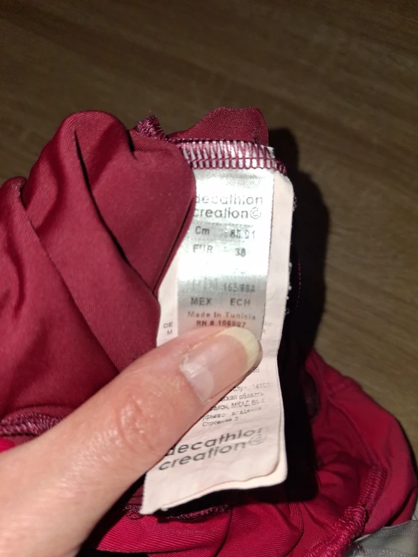 Maillot de bain 1 pièces grossesse - photo numéro 4