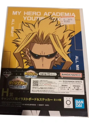 Shikishi My Hero Academia - All Might + 1 autocollant, marque: Bandai, état: Très bon état, taille: Taille unique, 3,90 €, 4,80 € Protection acheteurs (Pro) incluse