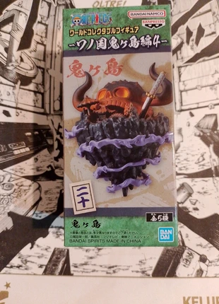 Action figure isola di Onigashima,One piece., merk: Bandai, staat: Nieuw met prijskaartje, maat: Universeel, € 22,00, € 23,80 inclusief Kopersbescherming