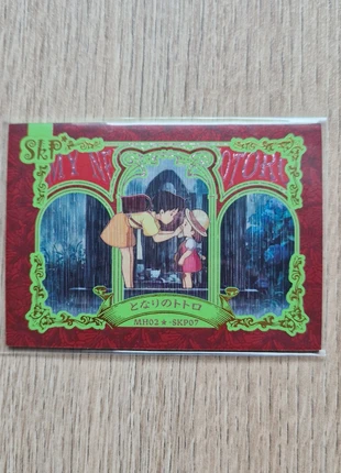 Carte SKP numérotée mon voisin totoro, marque: Studio Ghibli, état: Très bon état, 16,00 €, 17,50 € Protection acheteurs incluse