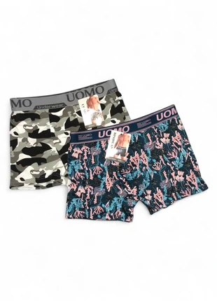 Lot 2 Boxeur UOMO en coton à motifs Neuf avec étiquette - Taille L, merk: Uomo, staat: Nieuw met prijskaartje, maat: L, € 5,00, € 5,95 inclusief Kopersbescherming