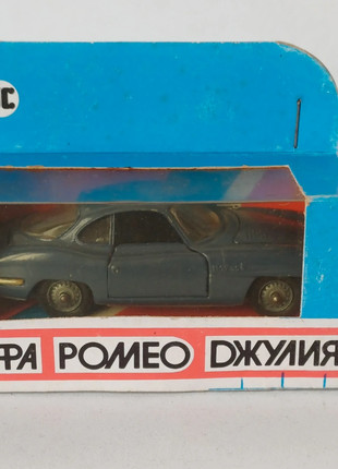 Alfa Romeo Giulia SS.1 43 urss Rusland ussr politoys, merk: Politoys, staat: Goed, maat: Universeel, 50,00 €, 53,20 € inclusief Kopersbescherming Pro