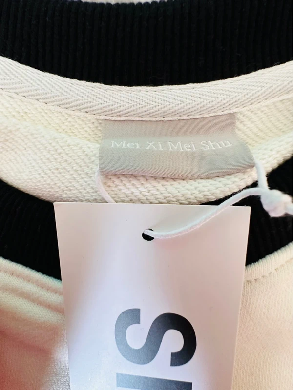 Sweat crème SI MENG design coréen 90% coton – Neuf avec étiquette - photo numéro 7