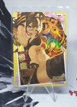 Carte Dehya - Goddess Story NS-2M09 - 05 - SCR, brand: Goddess Story, condition: Very good, €1.25, €2.01 includes Buyer Protection