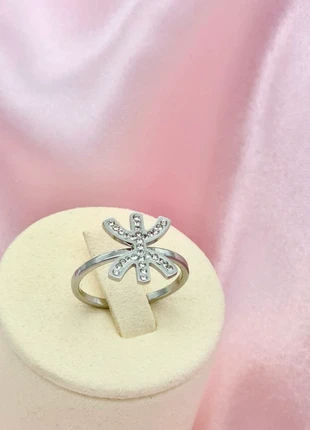 Bague berbere strassée argenté promo, marque: Kabyle, état: Très bon état, taille: Ajustable, 11,90 €, 13,20 € Protection acheteurs (Pro) incluse