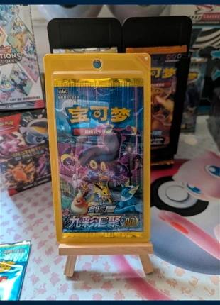 Booster Pokémon Évolutions Célestes Chinois sous blister, marque: Pokémon, état: Très bon état, 6,50 €, 7,53 € Protection acheteurs incluse